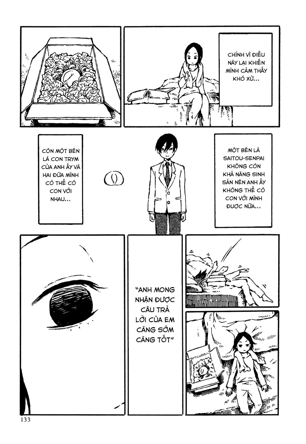 Sore Wa Tada No Senpai No Chinko Chapter 7 - 14