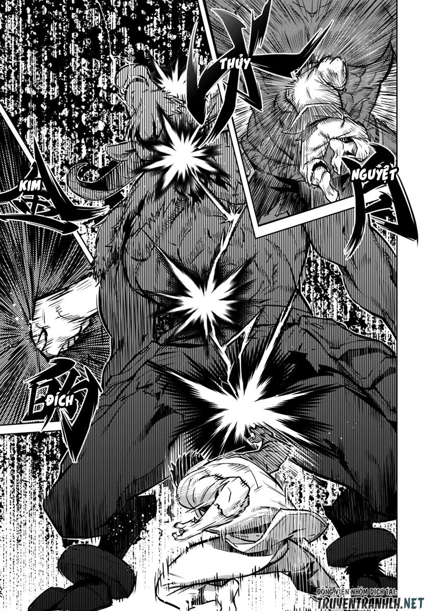 Karate Baka Isekai Chapter 1 - 24