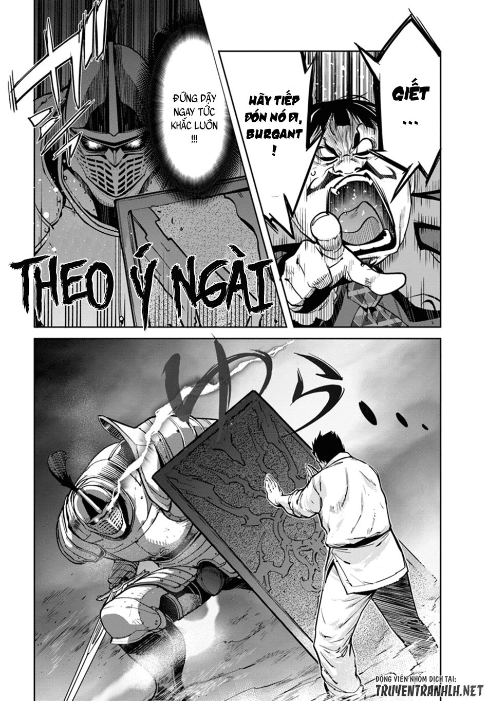 Karate Baka Isekai Chapter 4 - 8