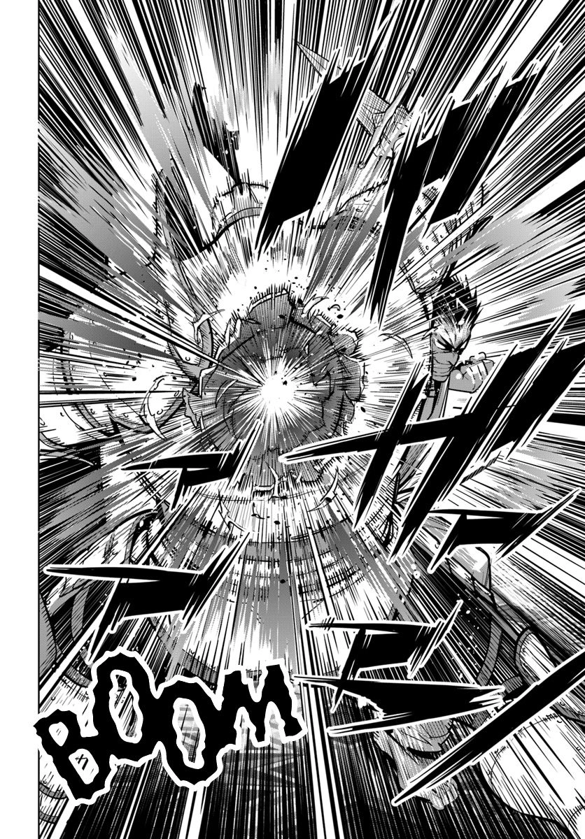 Karate Baka Isekai Chapter 5 - 18