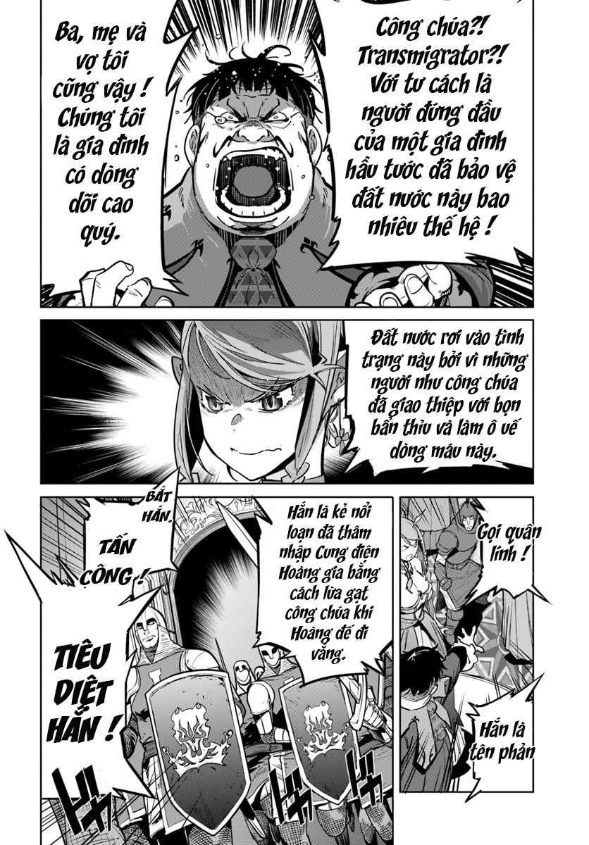 Karate Baka Isekai Chapter 6 - 12