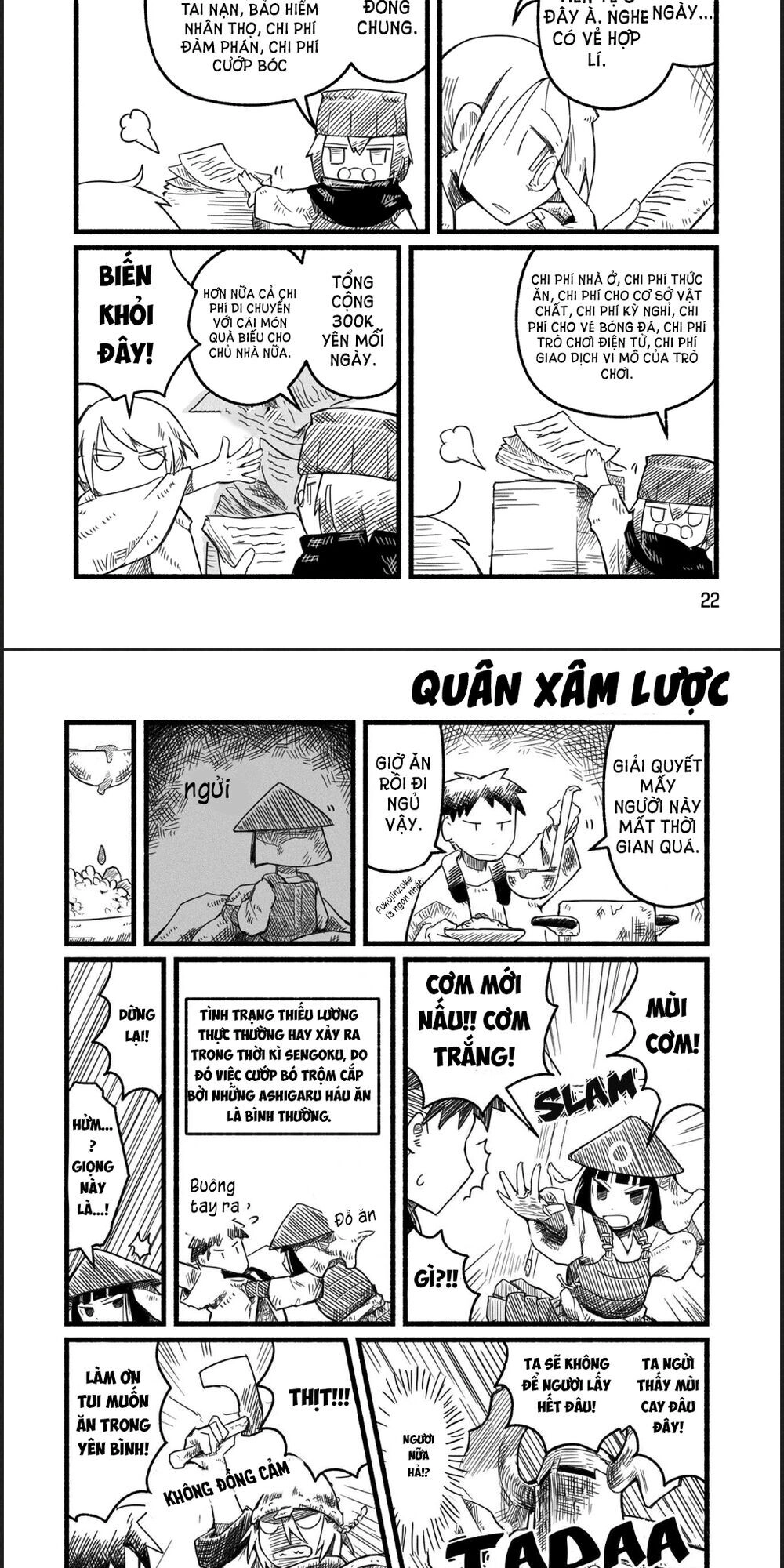 Câu Truyện Bí Mật Ở Con Phố Thứ Ba Chapter 2 - 6