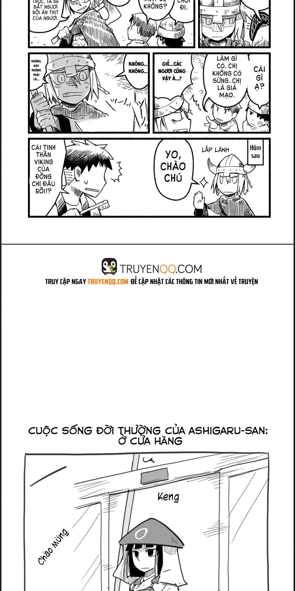 Câu Truyện Bí Mật Ở Con Phố Thứ Ba Chapter 2 - 9