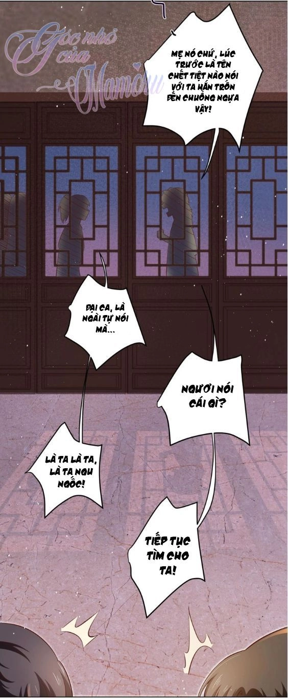 Hậu Cung Của Nữ Hoàng Có Chút Loạn Chapter 4 - 14