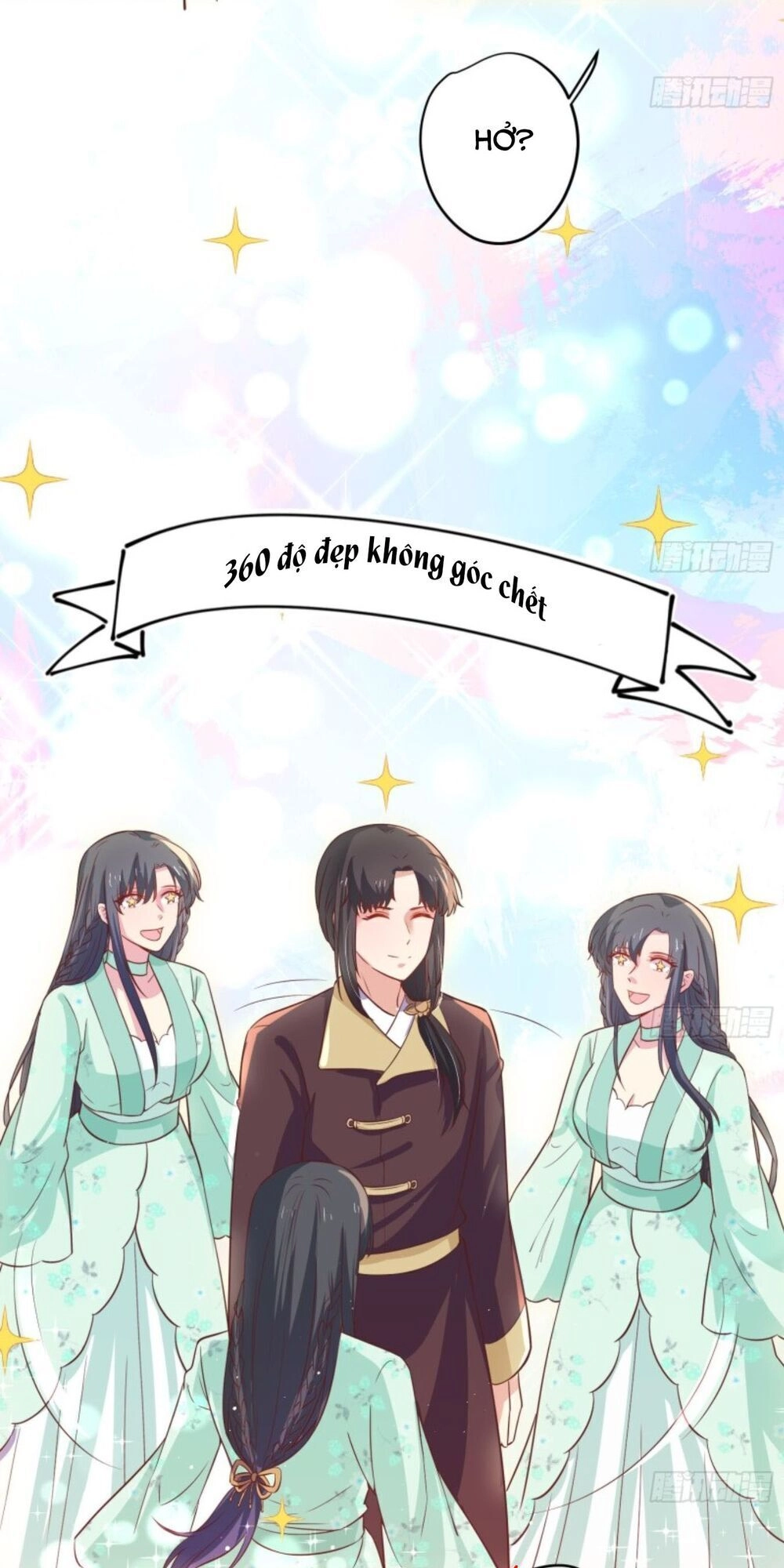 Hậu Cung Của Nữ Hoàng Có Chút Loạn Chapter 9 - 17