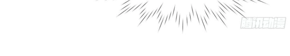 Hậu Cung Của Nữ Hoàng Có Chút Loạn Chapter 9 - 24