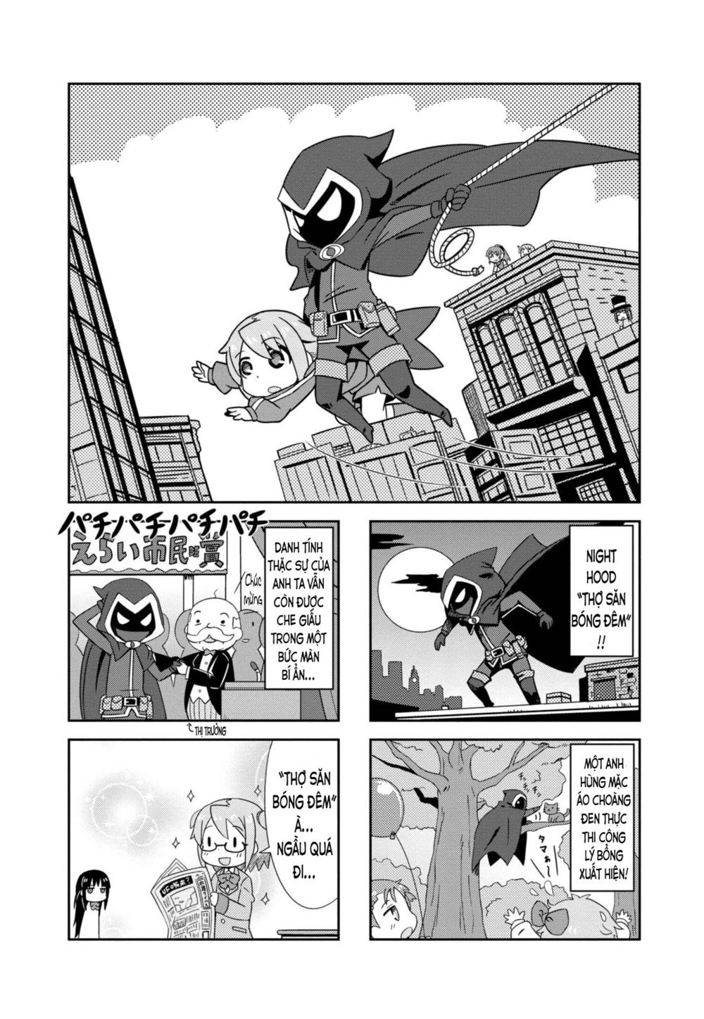 Cuộc Sống Hằng Ngày Của Nhóm Nữ Siêu Hùng Trung Học Chapter 3.1 - 1