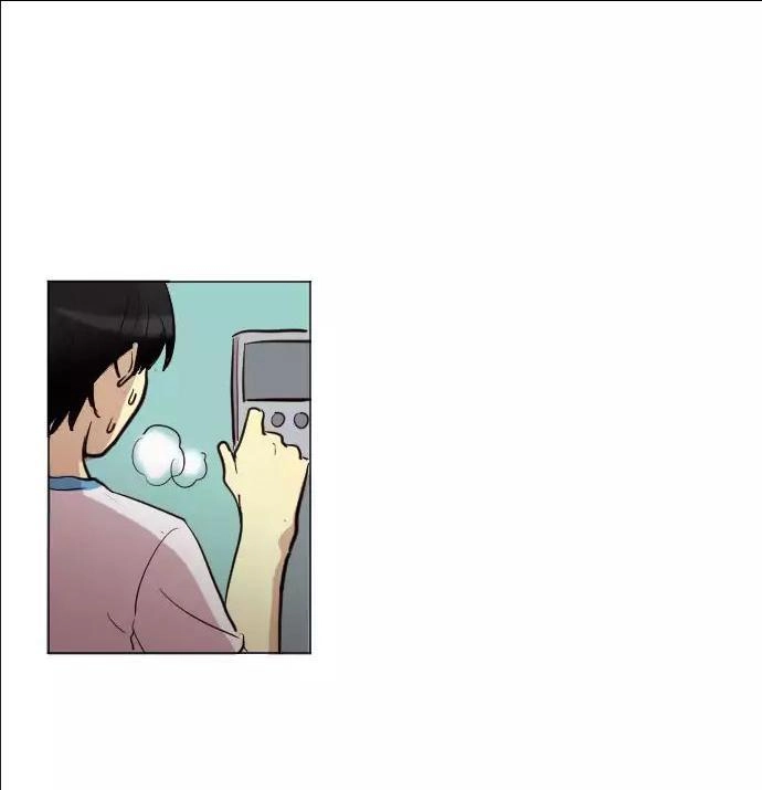 The Devil Who Can't Fly Chapter 29 - 6