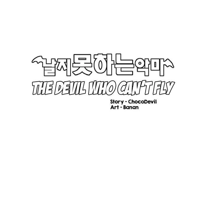 The Devil Who Can't Fly Chapter 36 - 4