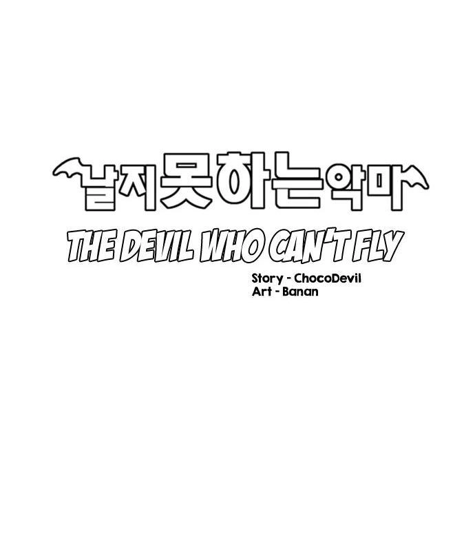 The Devil Who Can't Fly Chapter 37 - 17