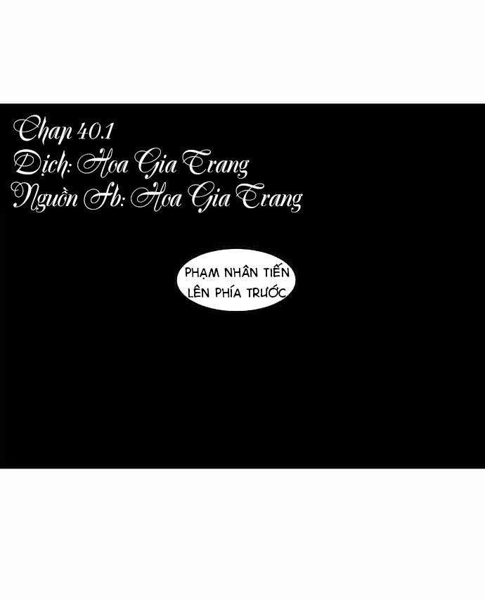 The Devil Who Can't Fly Chapter 40.1 - 1