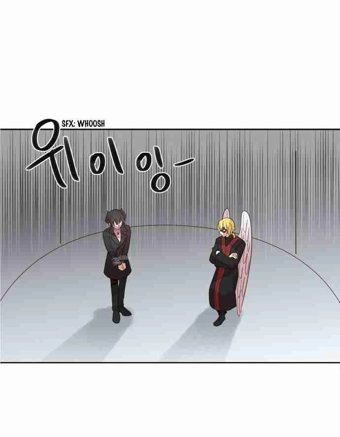 The Devil Who Can't Fly Chapter 40.2 - 37