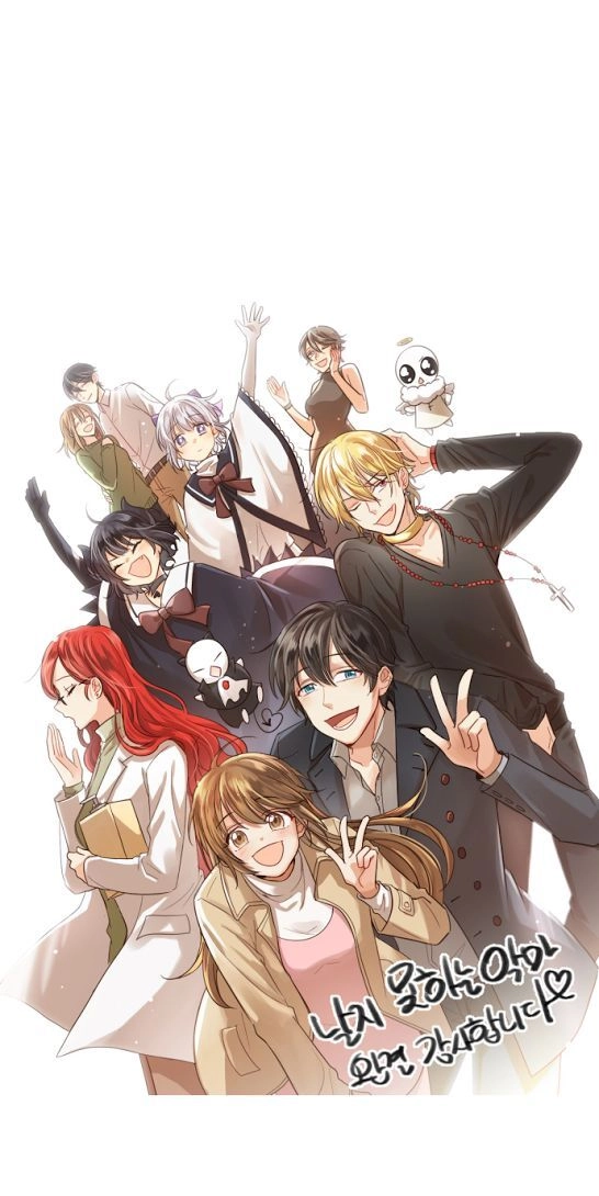 The Devil Who Can't Fly Chapter 41.3 - 16