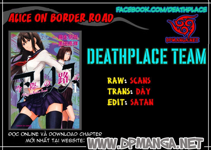 Imawa No Michi No Alice: Alice On Border Road Chapter 1.3 - 22