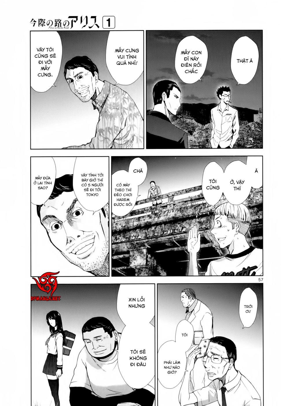 Imawa No Michi No Alice: Alice On Border Road Chapter 1.6 - 4