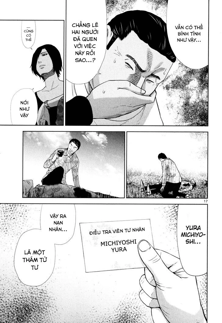 Imawa No Michi No Alice: Alice On Border Road Chapter 2 - 15