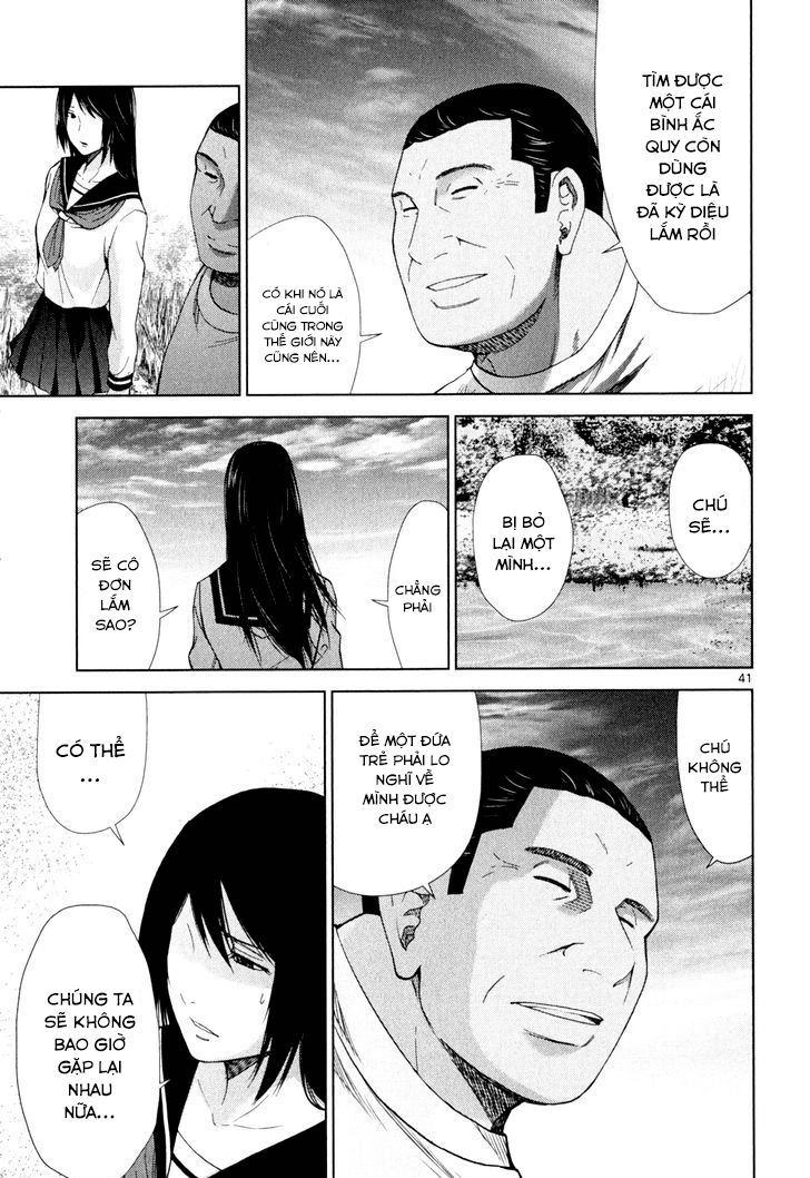 Imawa No Michi No Alice: Alice On Border Road Chapter 2 - 38