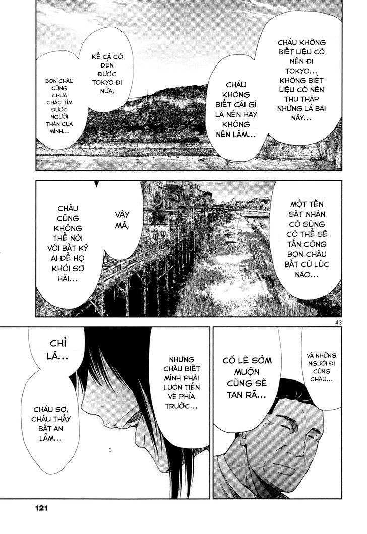 Imawa No Michi No Alice: Alice On Border Road Chapter 2 - 40