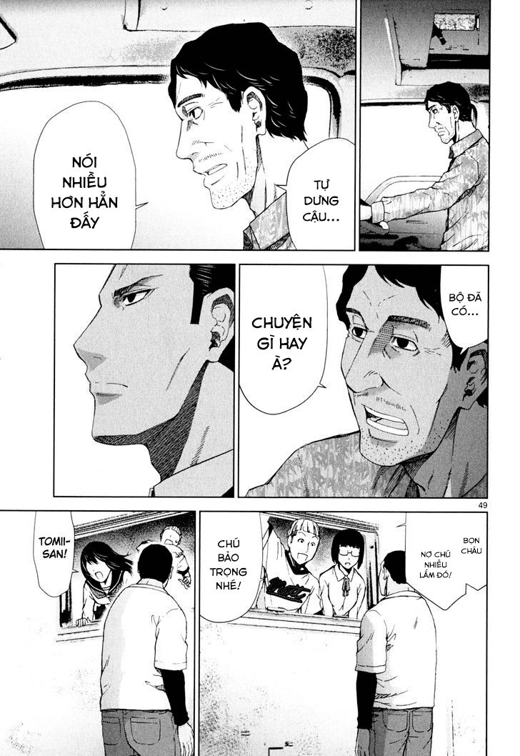 Imawa No Michi No Alice: Alice On Border Road Chapter 2 - 46