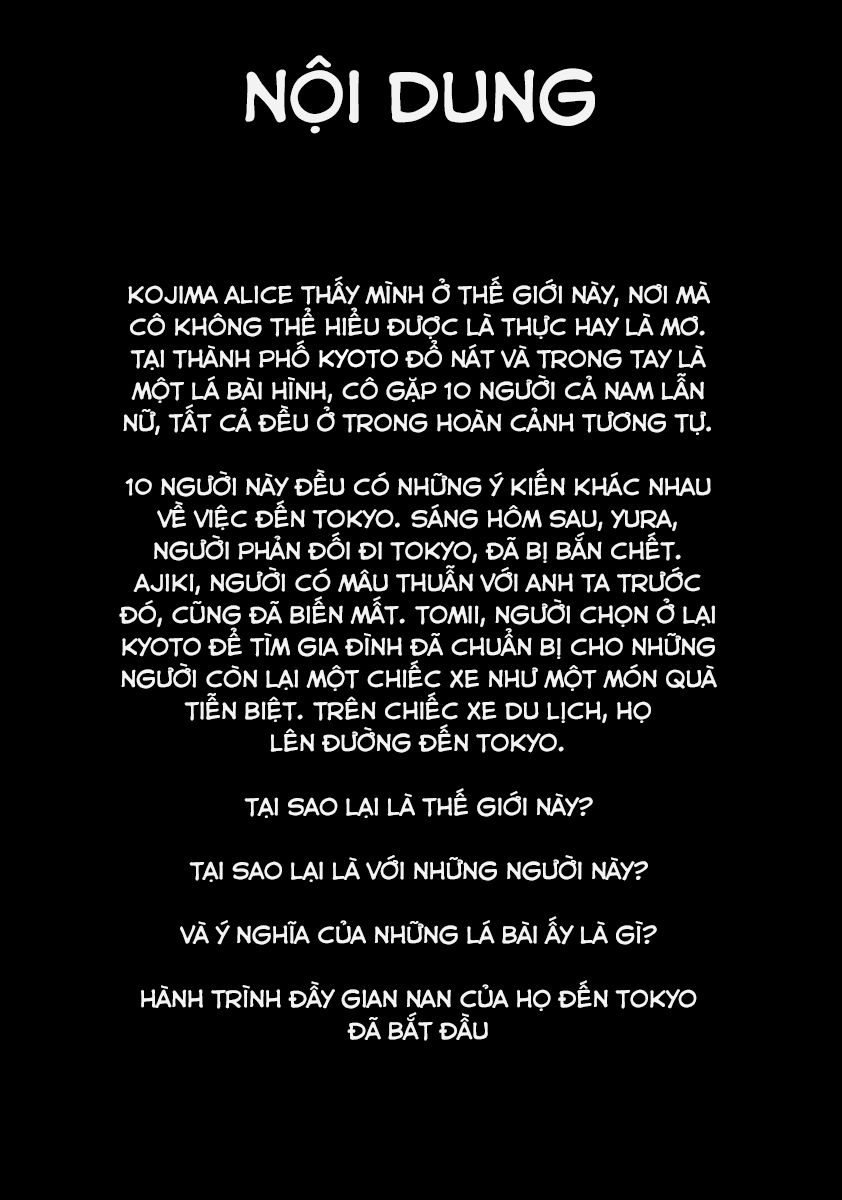 Imawa No Michi No Alice: Alice On Border Road Chapter 4 - 5