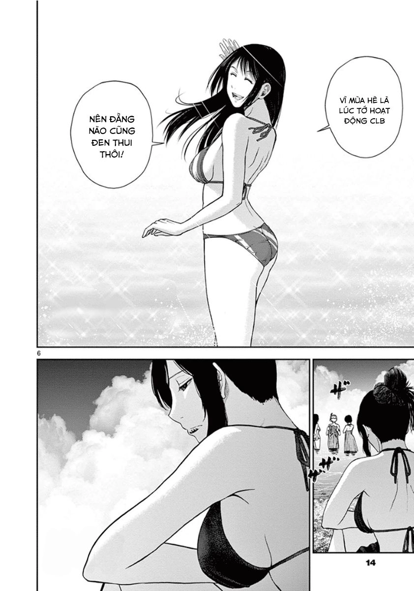 Imawa No Michi No Alice: Alice On Border Road Chapter 4 - 11