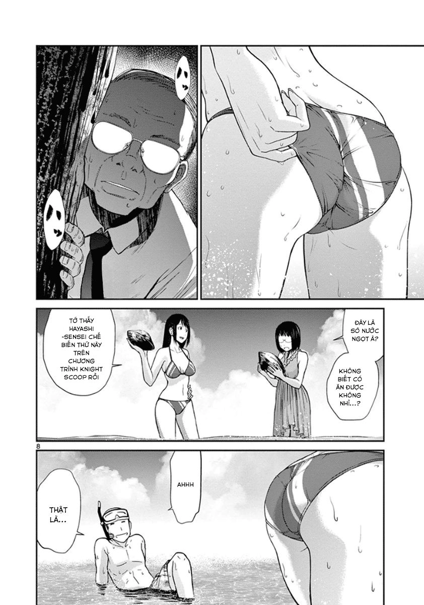 Imawa No Michi No Alice: Alice On Border Road Chapter 4 - 13