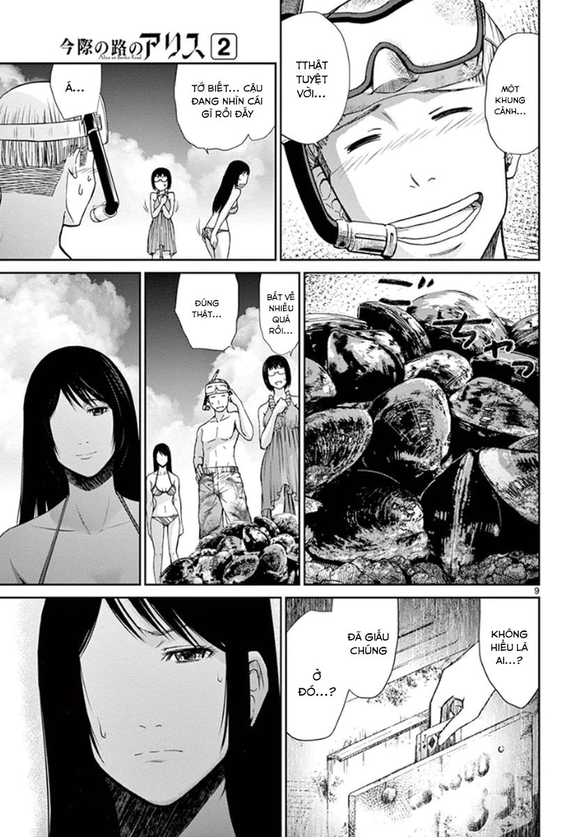 Imawa No Michi No Alice: Alice On Border Road Chapter 4 - 14