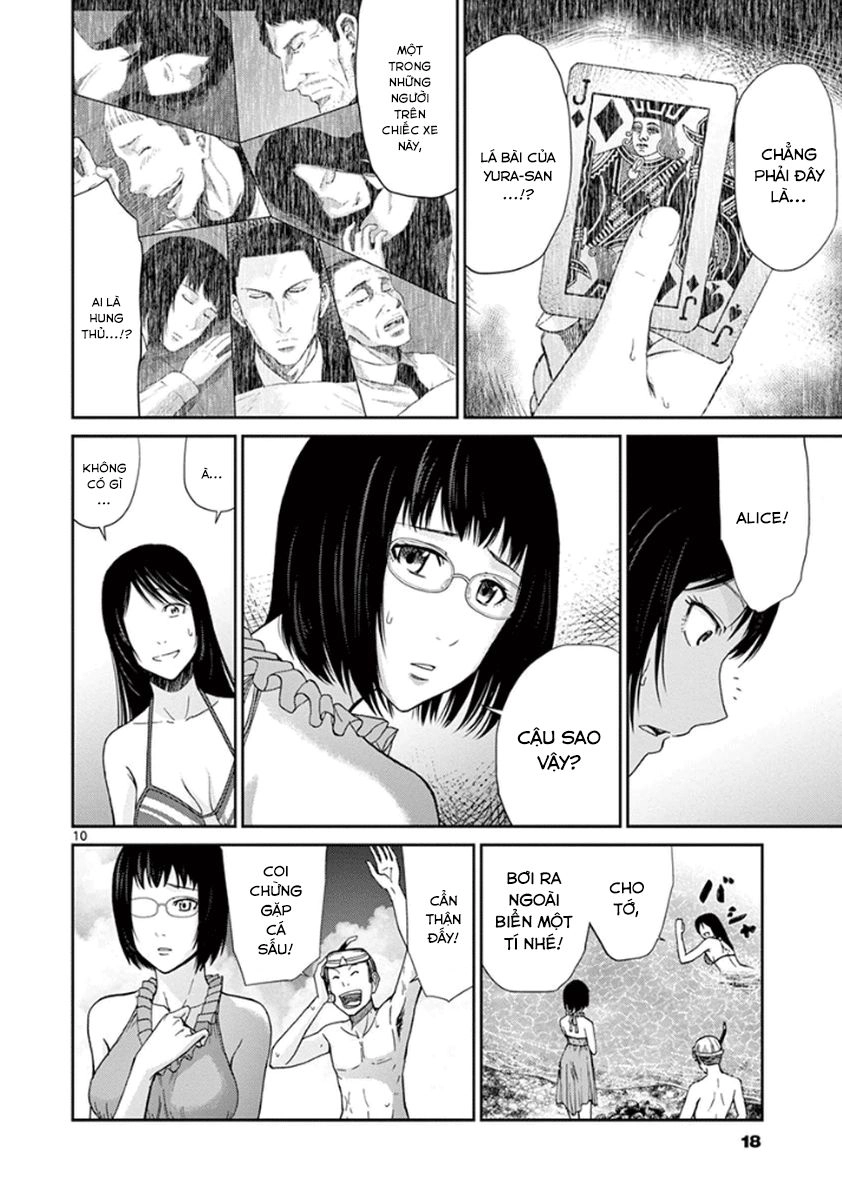 Imawa No Michi No Alice: Alice On Border Road Chapter 4 - 15