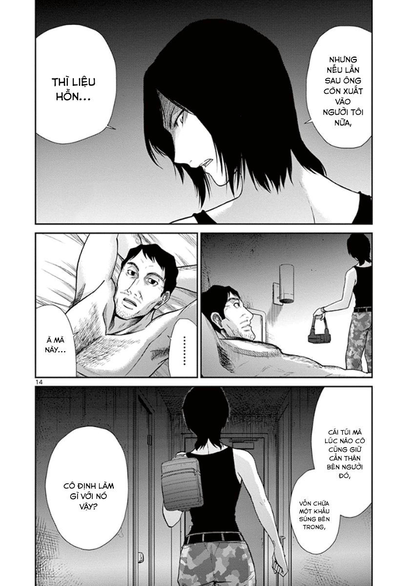 Imawa No Michi No Alice: Alice On Border Road Chapter 4 - 19