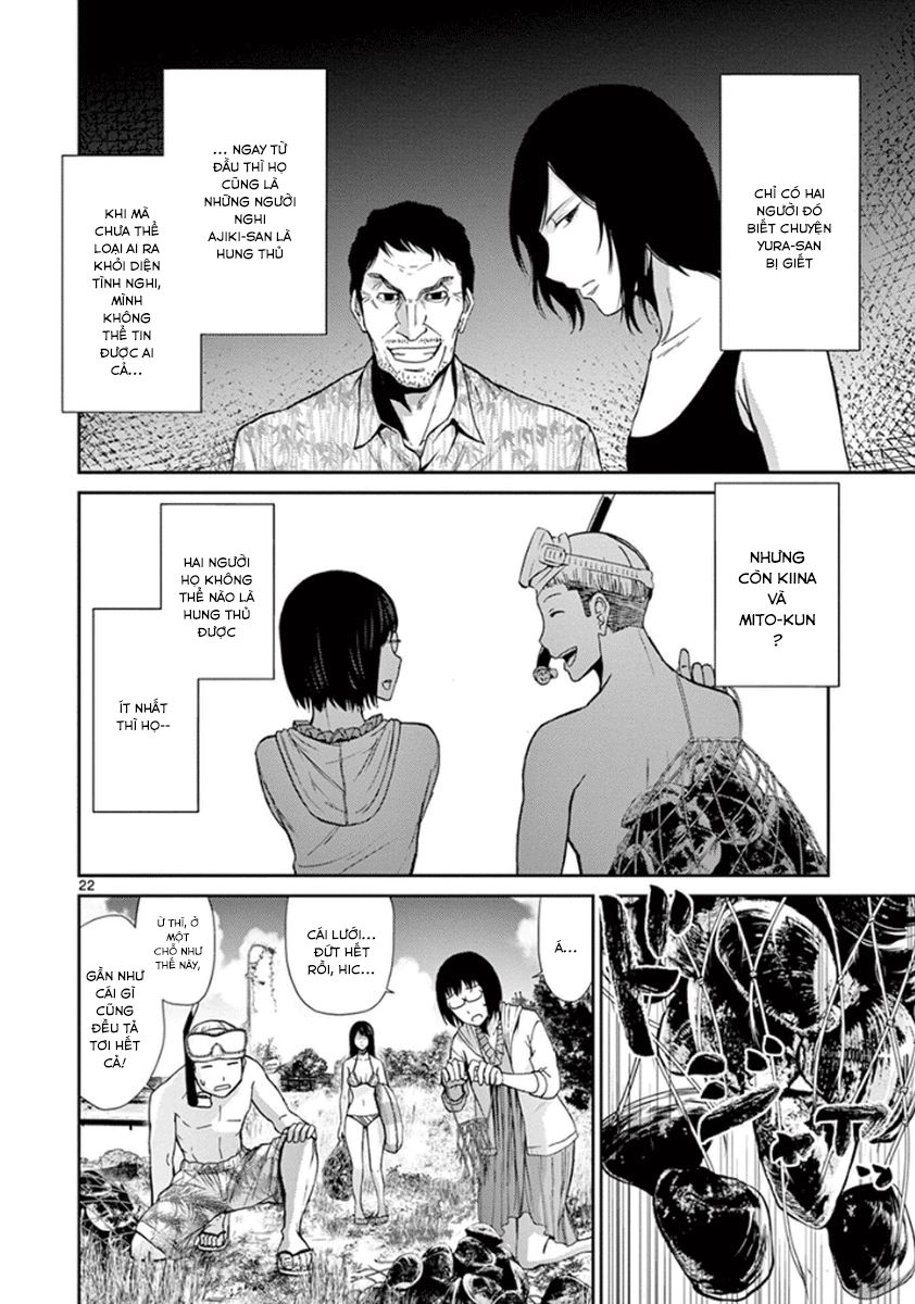 Imawa No Michi No Alice: Alice On Border Road Chapter 4 - 27