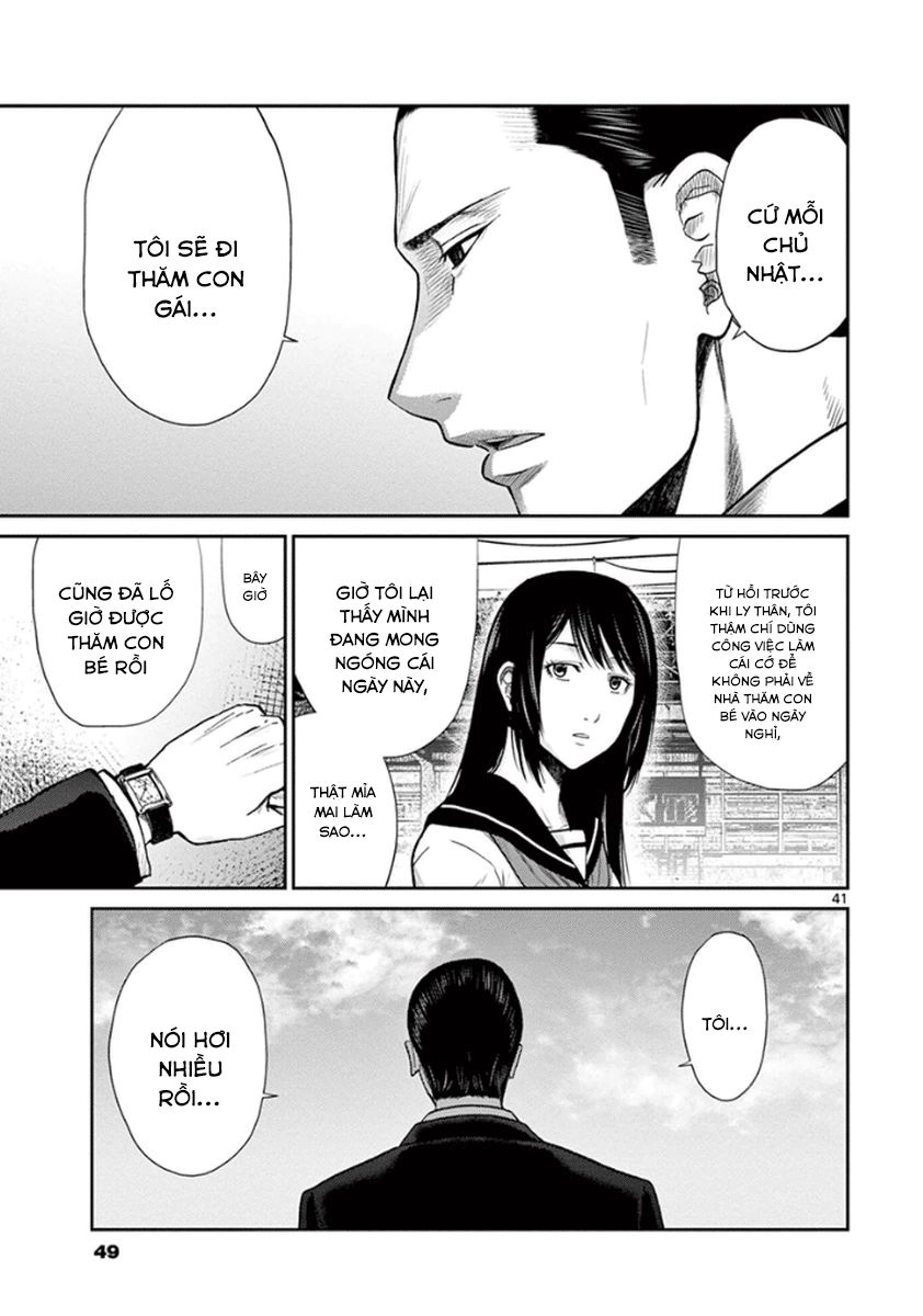 Imawa No Michi No Alice: Alice On Border Road Chapter 4 - 46