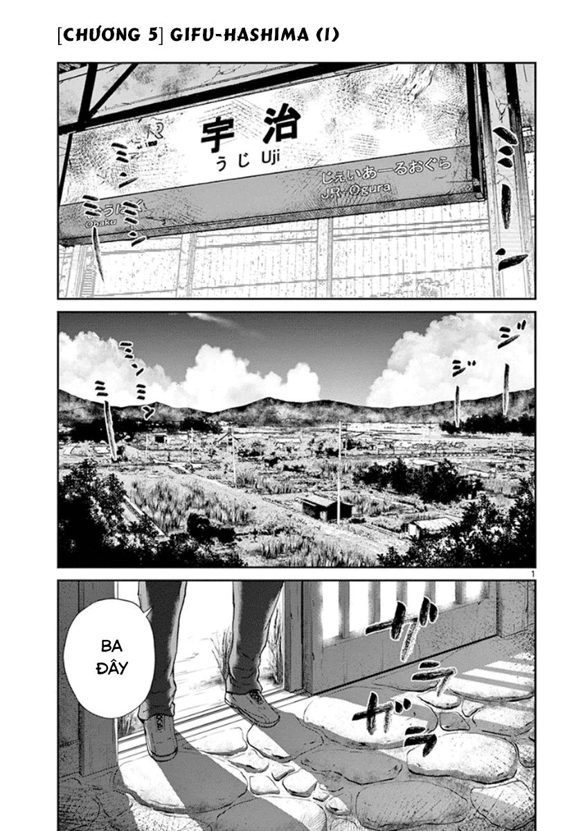 Imawa No Michi No Alice: Alice On Border Road Chapter 5 - 1