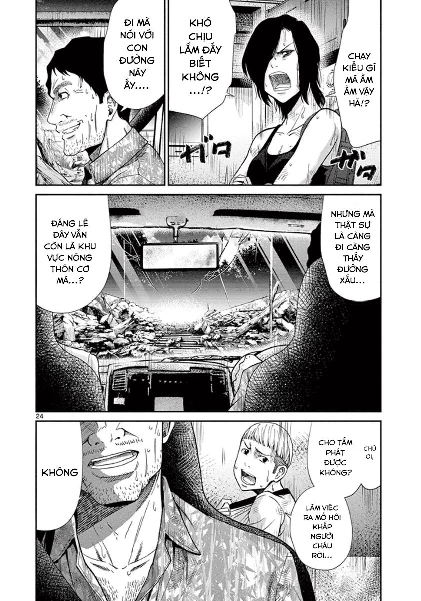 Imawa No Michi No Alice: Alice On Border Road Chapter 5 - 24