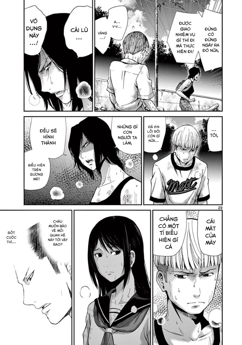 Imawa No Michi No Alice: Alice On Border Road Chapter 5 - 29