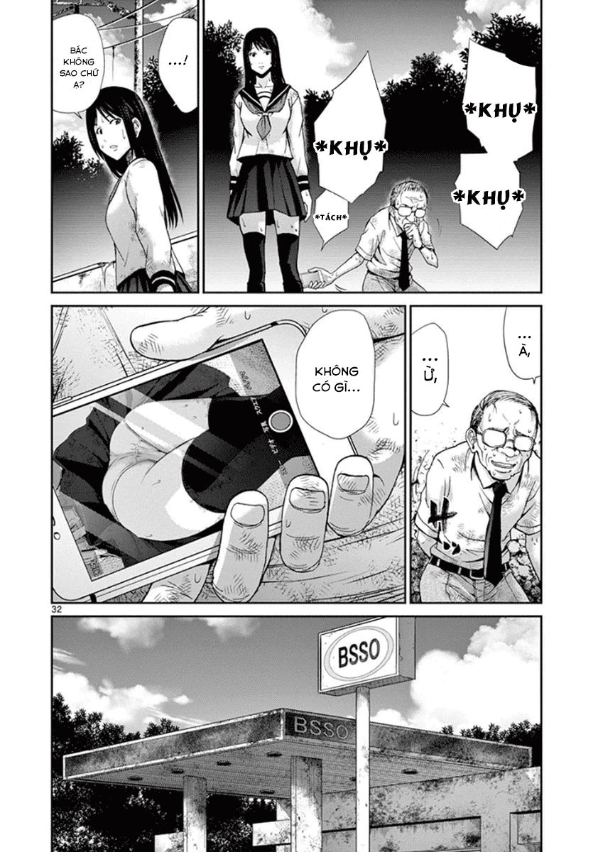 Imawa No Michi No Alice: Alice On Border Road Chapter 5 - 32