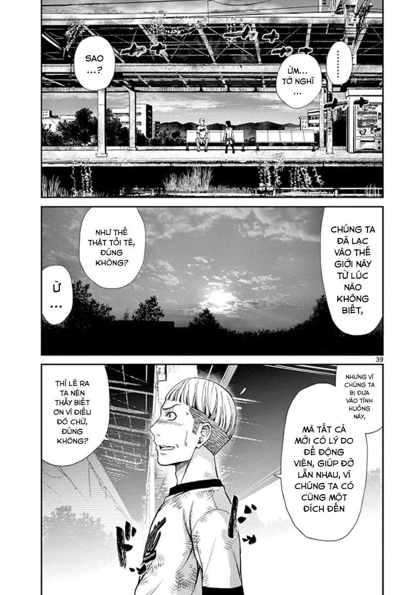 Imawa No Michi No Alice: Alice On Border Road Chapter 5 - 39