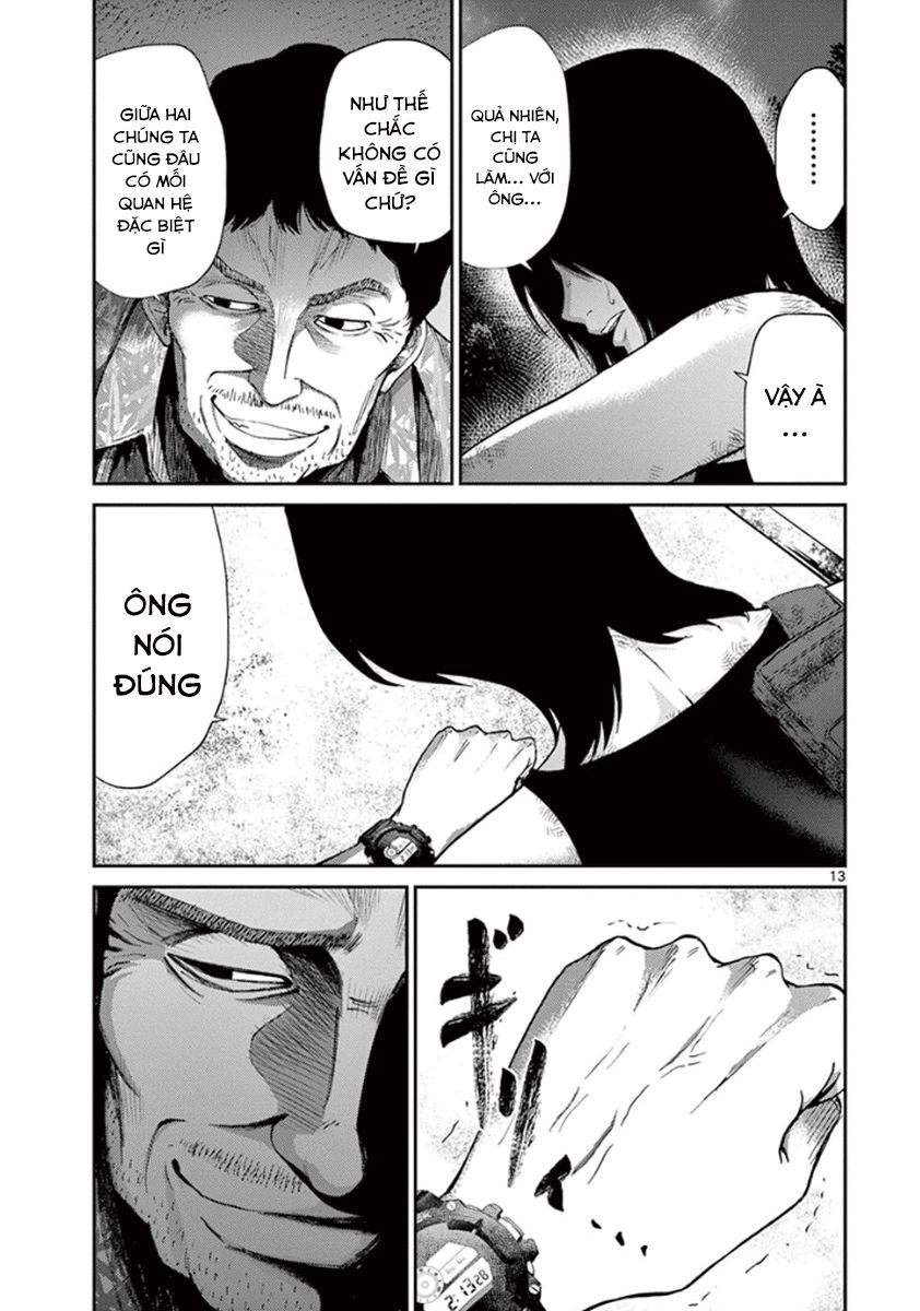 Imawa No Michi No Alice: Alice On Border Road Chapter 6 - 12