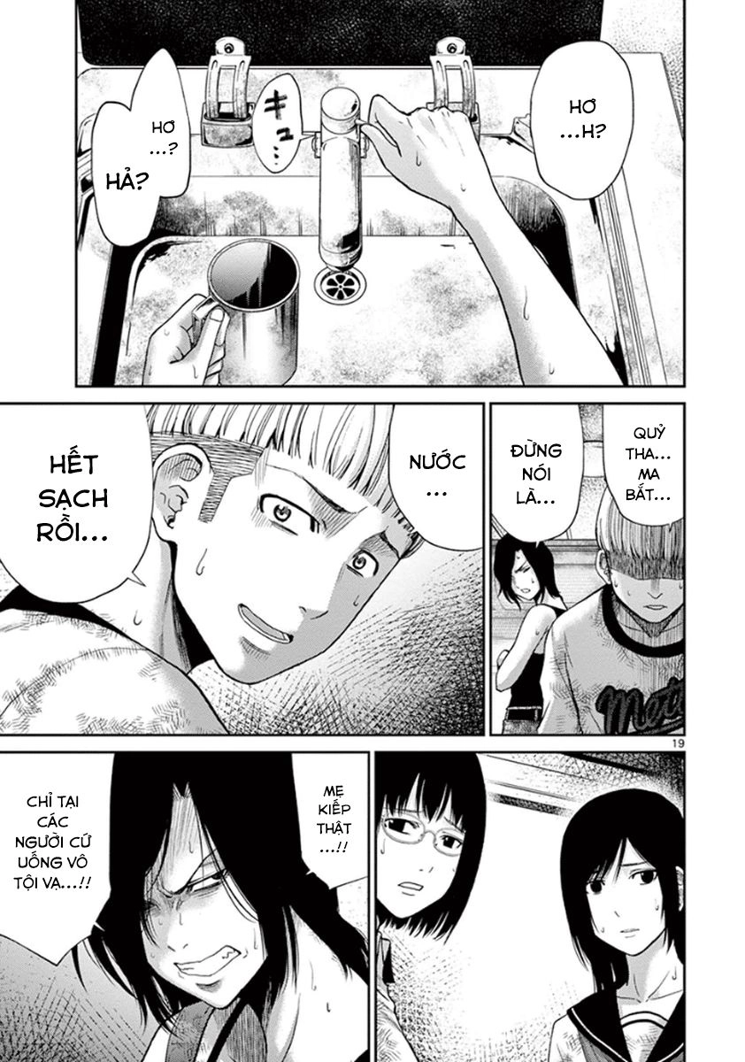Imawa No Michi No Alice: Alice On Border Road Chapter 6 - 18