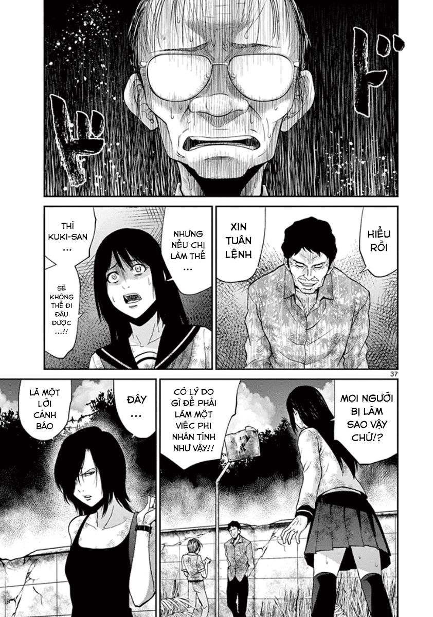 Imawa No Michi No Alice: Alice On Border Road Chapter 6 - 36