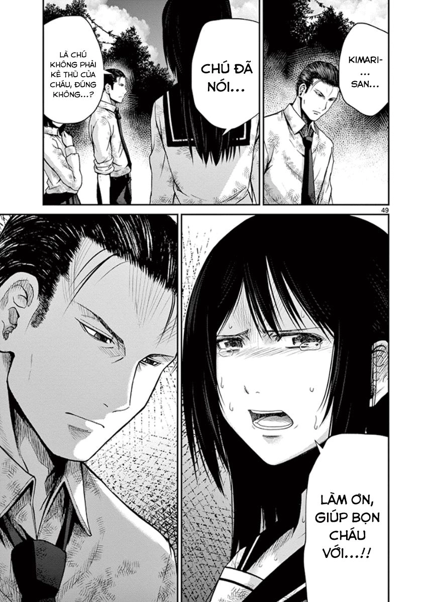 Imawa No Michi No Alice: Alice On Border Road Chapter 6 - 47