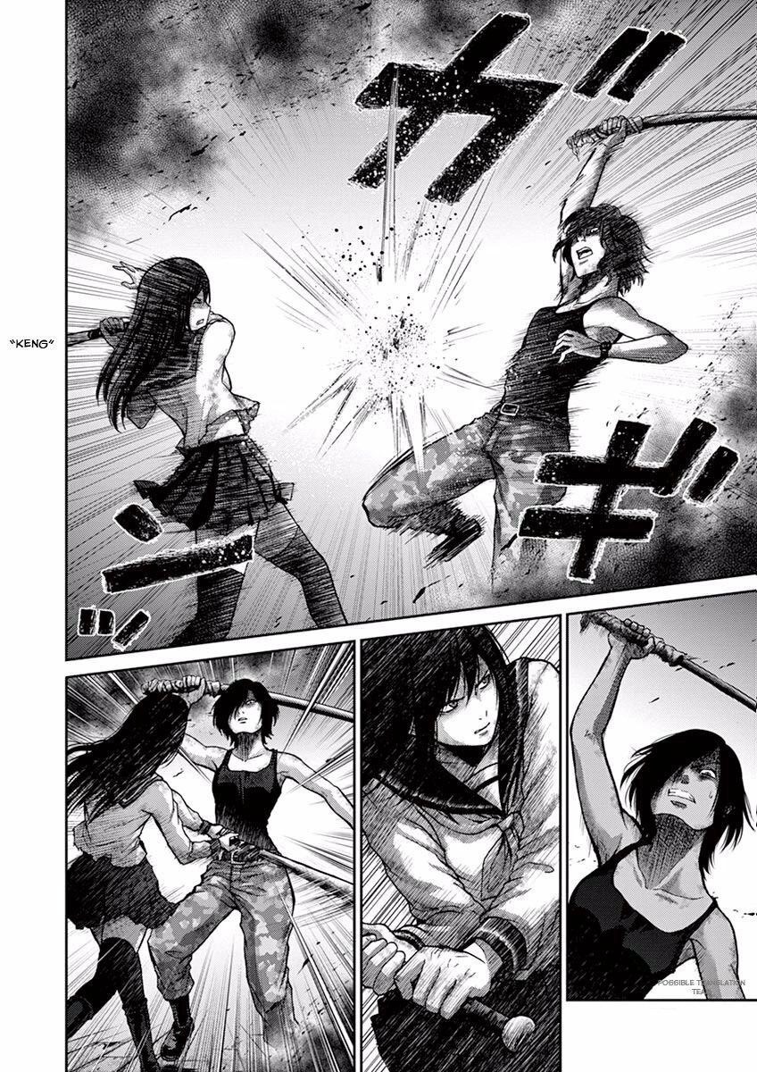 Imawa No Michi No Alice: Alice On Border Road Chapter 10 - 10