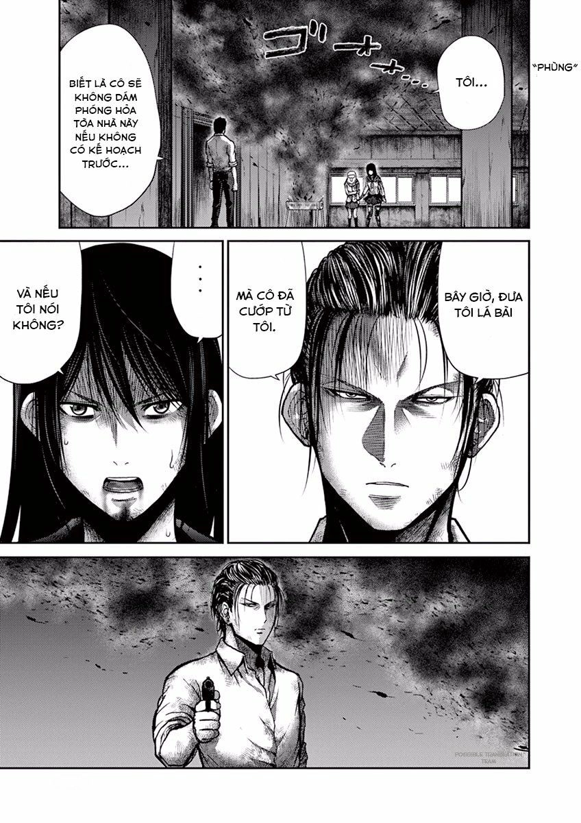 Imawa No Michi No Alice: Alice On Border Road Chapter 11 - 7