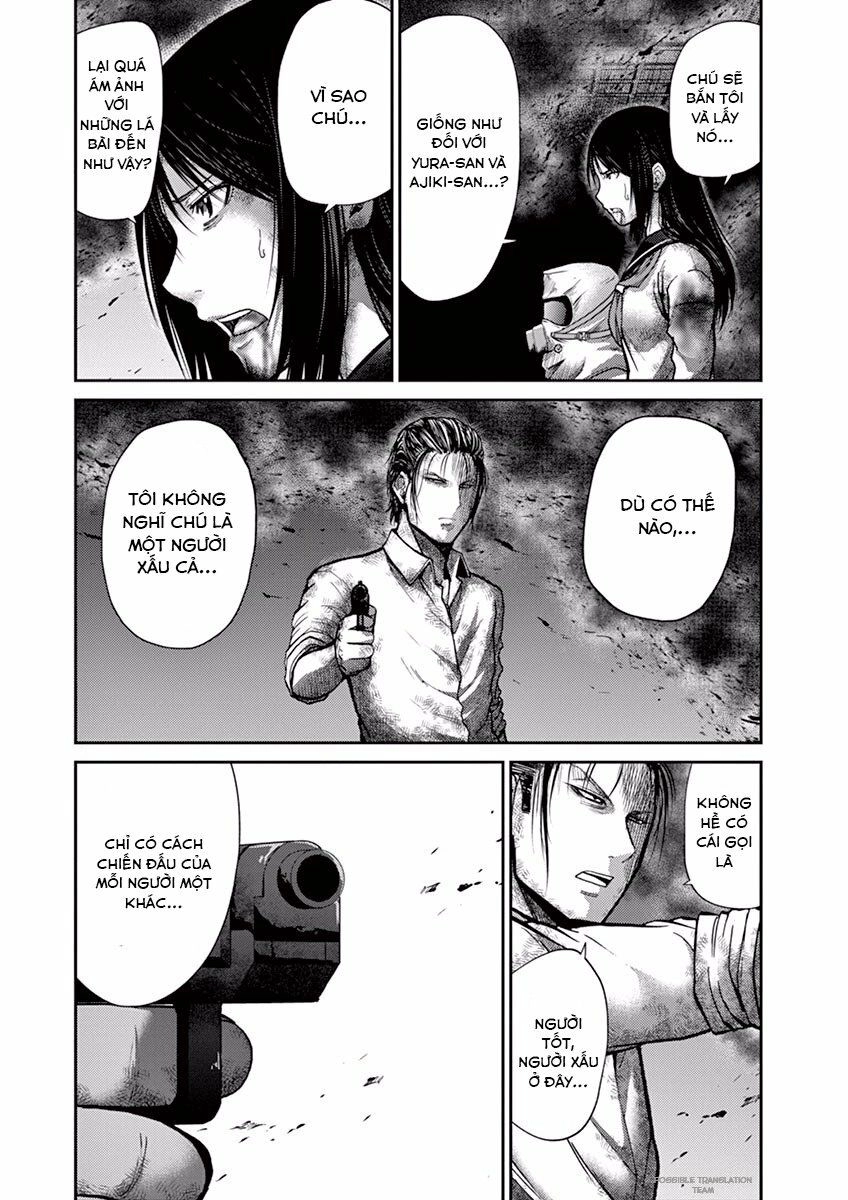 Imawa No Michi No Alice: Alice On Border Road Chapter 11 - 8