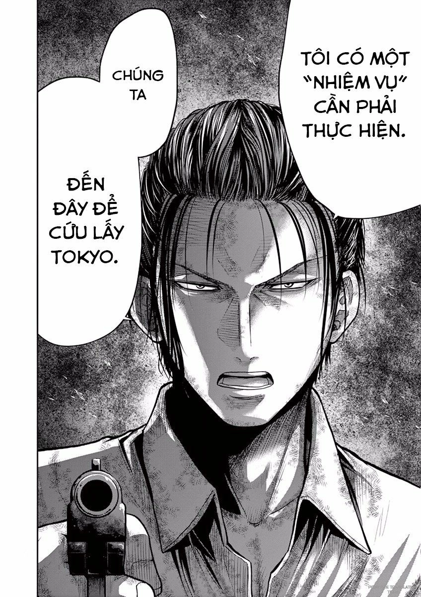 Imawa No Michi No Alice: Alice On Border Road Chapter 11 - 10