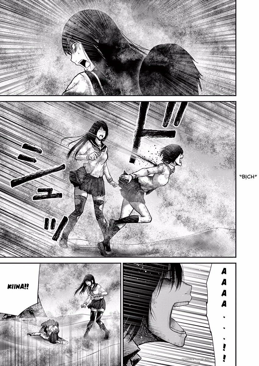 Imawa No Michi No Alice: Alice On Border Road Chapter 11 - 18