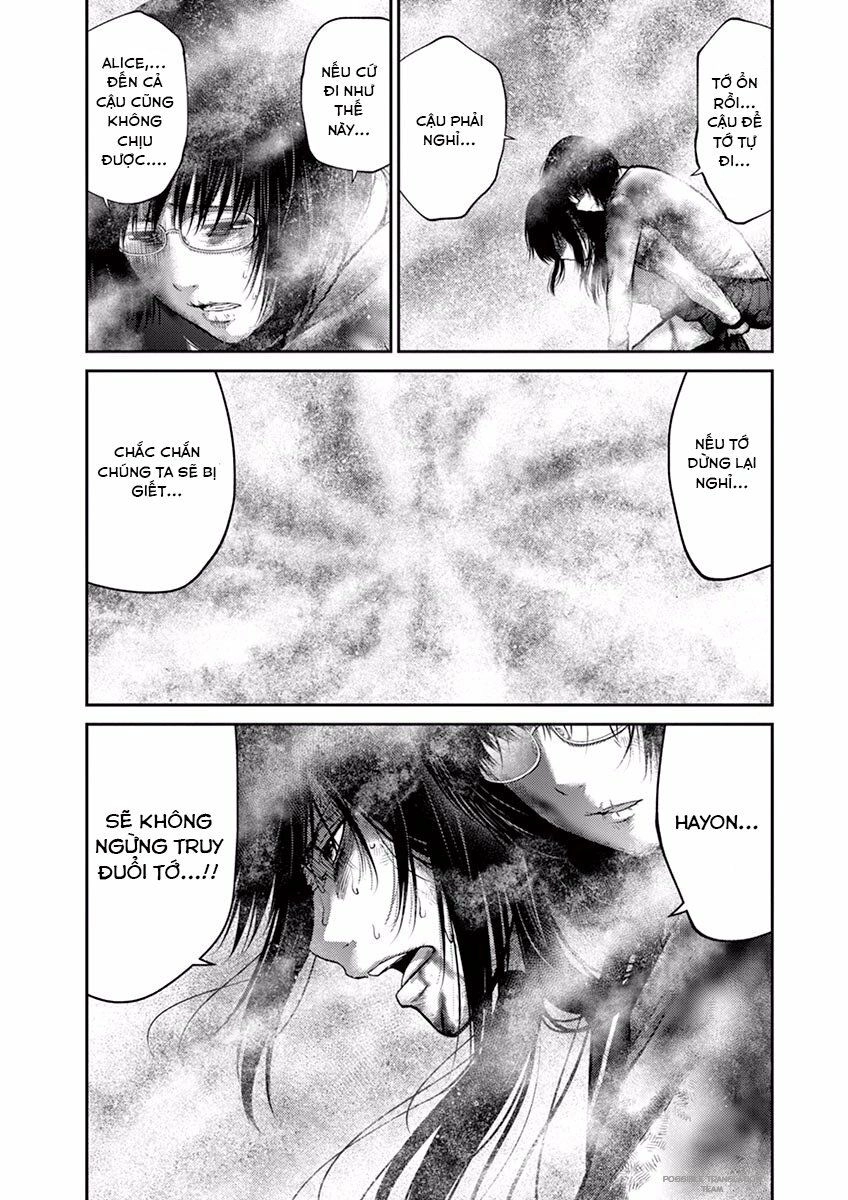 Imawa No Michi No Alice: Alice On Border Road Chapter 11 - 24