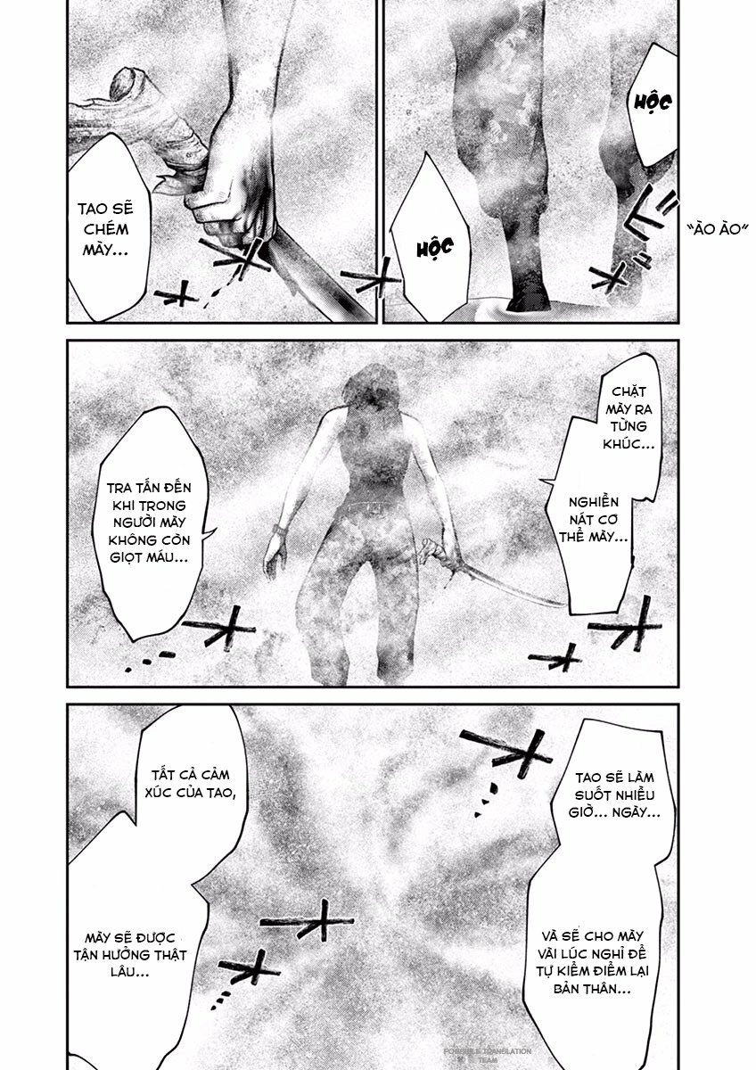 Imawa No Michi No Alice: Alice On Border Road Chapter 11 - 25