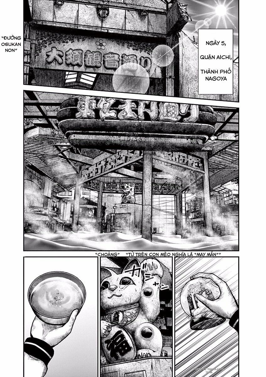 Imawa No Michi No Alice: Alice On Border Road Chapter 11 - 30