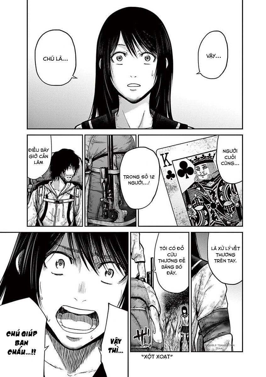 Imawa No Michi No Alice: Alice On Border Road Chapter 13 - 6