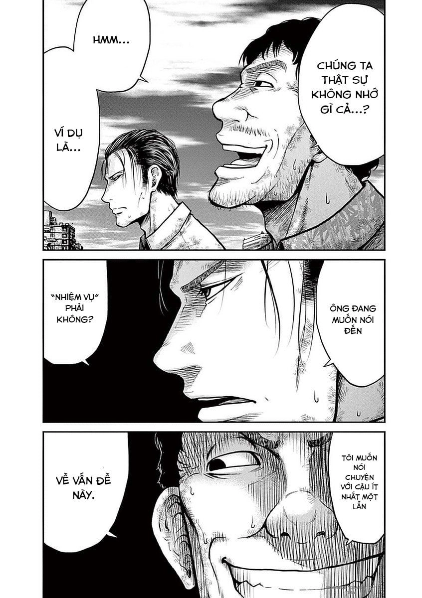 Imawa No Michi No Alice: Alice On Border Road Chapter 13 - 12